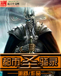 rion最新作品