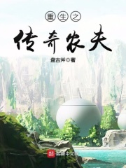特级b歌舞团演出