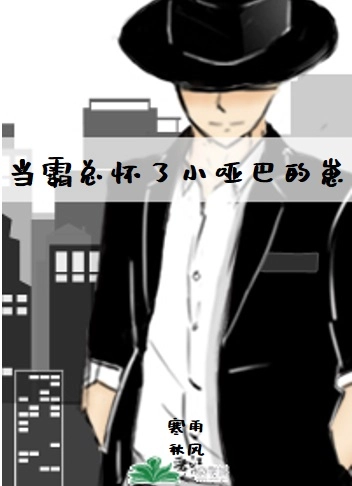 禁忌游戏