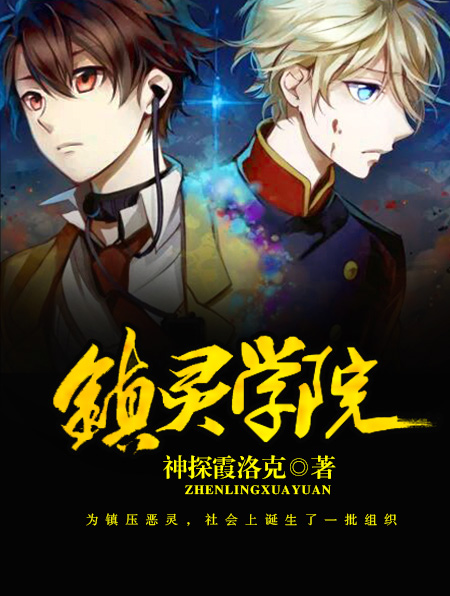 荒岛惊魂两男一女未删除版