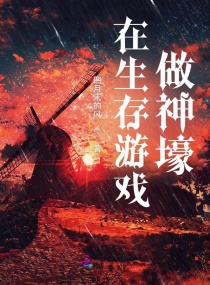 悉尼往事小说