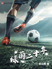 协和影视亚洲宽带