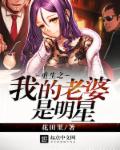 快手无罩抖胸