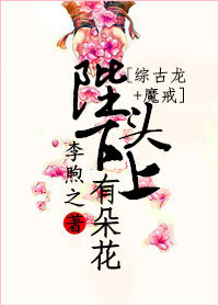 不遇
