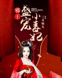 西瓜资源理论电影