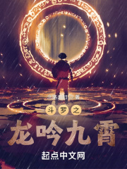 我们的日子结局