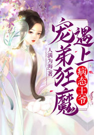 可爱文心阁