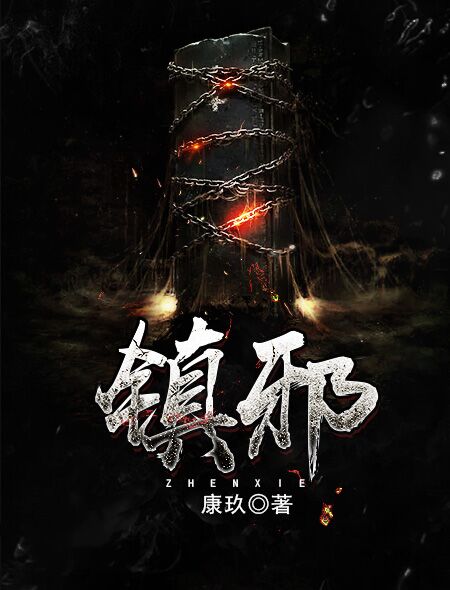 伪娘赵恩静微博