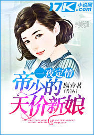 毒舌大状粤语完整无删减在线观看