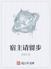 邪恶gif动图178期