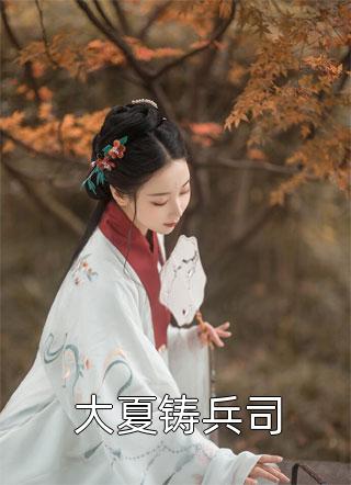 少女たちよ视频