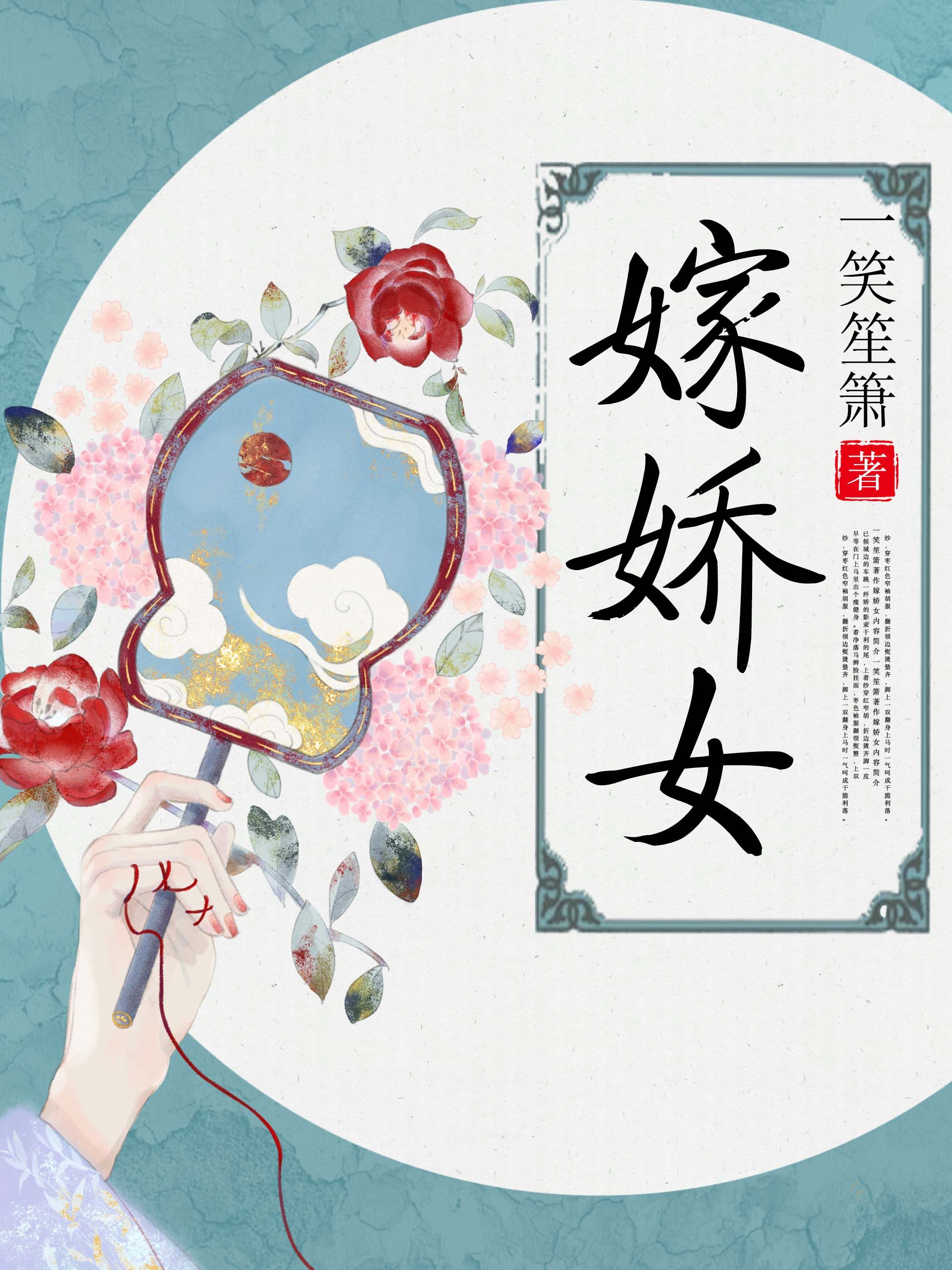 何碧玉丈夫个人资料