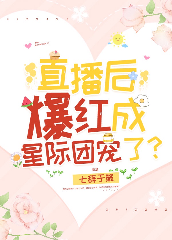 消失的眼角膜韩国电视剧