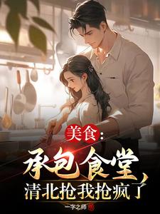 母亲和女儿同床同乐
