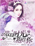 铃木心春电影在线观看