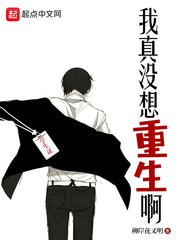 一师一优课国家教育资源公共平台