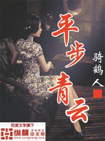 国产爱豆果冻传媒在线观看视频