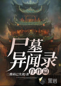 膻中穴的准确位置图