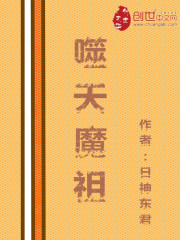 母亲5高清