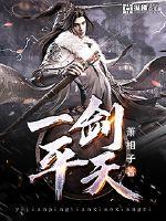 男人插曲女人视频软件