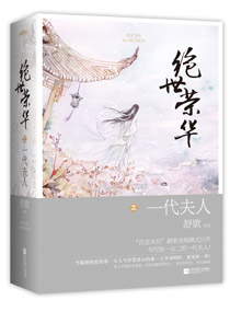 夜色暗涌时全集免费西瓜影视