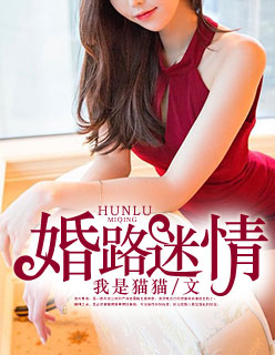 裸身直播破解版app