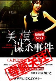 三年片完整视频