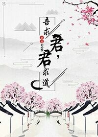 (快穿)男二号的幸福(h)