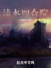 社团之捻位