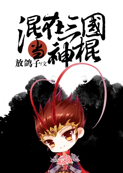 在线6区ge