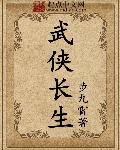 月上星