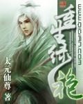 强波多野结衣juy一507
