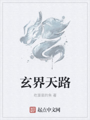 口红胶漫画免费