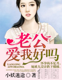 chinesedaddytube