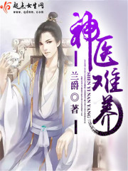 林曼曼