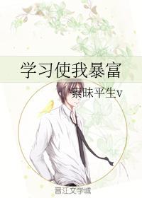 黑兽旧里番