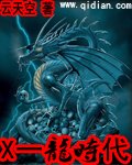 学院时间よ止まれ1到