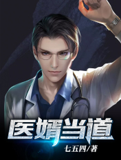 怪物猎人pc