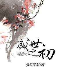 古惑仔3之只手遮天