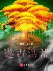 美国式禁忌1234
