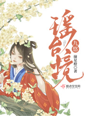 麻生希种子下载