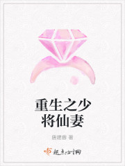 苏他《阳春》