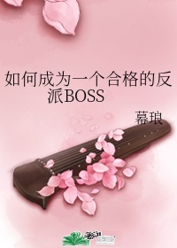 情深深雨蒙蒙全集在线观看完整版