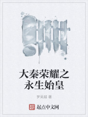 达达兔影视里的六度影院