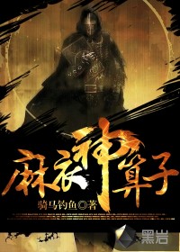 边远山村的性混乱