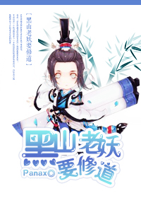 苏媚赵春城小说完整阅读21