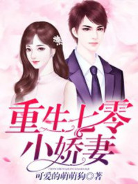姑娘在线观看免费高清图片