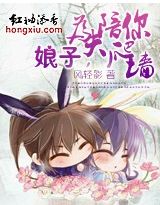 攵女乱h边做边打电话最新