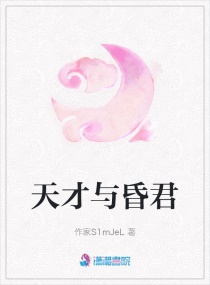 外国情侣插秧方法