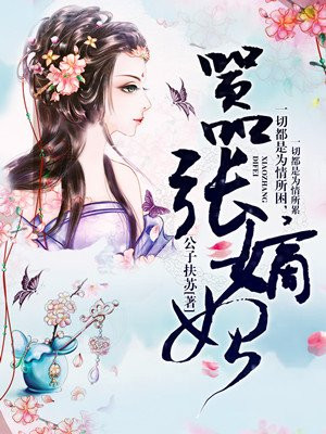 美容室.特除服务2
